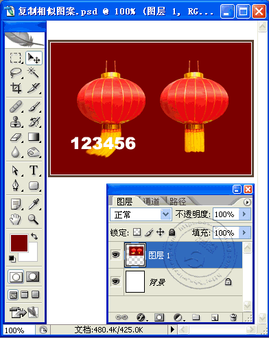 PhotoshopͼͱιȥͼƬϵ